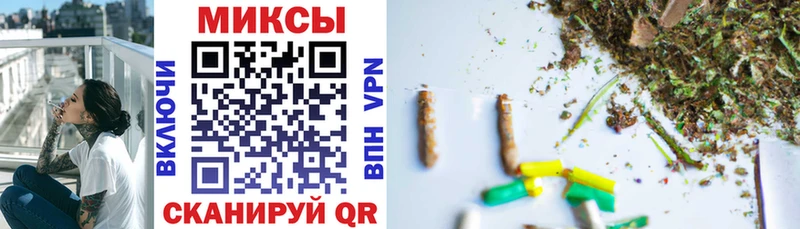 ссылка на мегу сайт  Вихоревка  БУТИРАТ BDO 