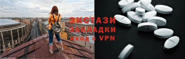 а пвп мука Аркадак