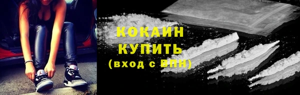 а пвп мука Аркадак