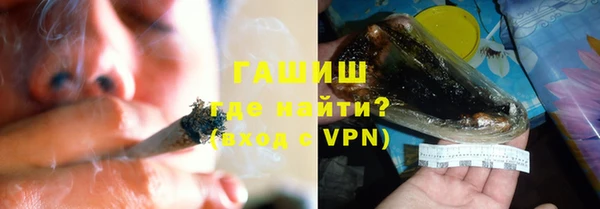 мет Арсеньев