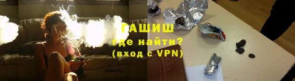 а пвп мука Аркадак