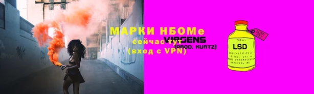 мет Арсеньев