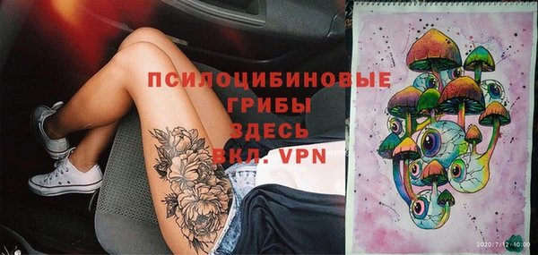 а пвп мука Аркадак