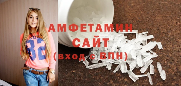 а пвп мука Аркадак