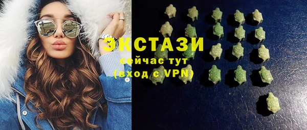 мет Арсеньев
