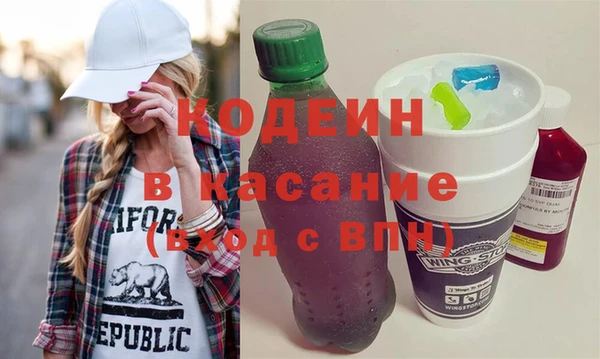 а пвп мука Аркадак
