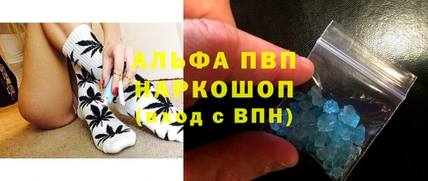 мет Арсеньев